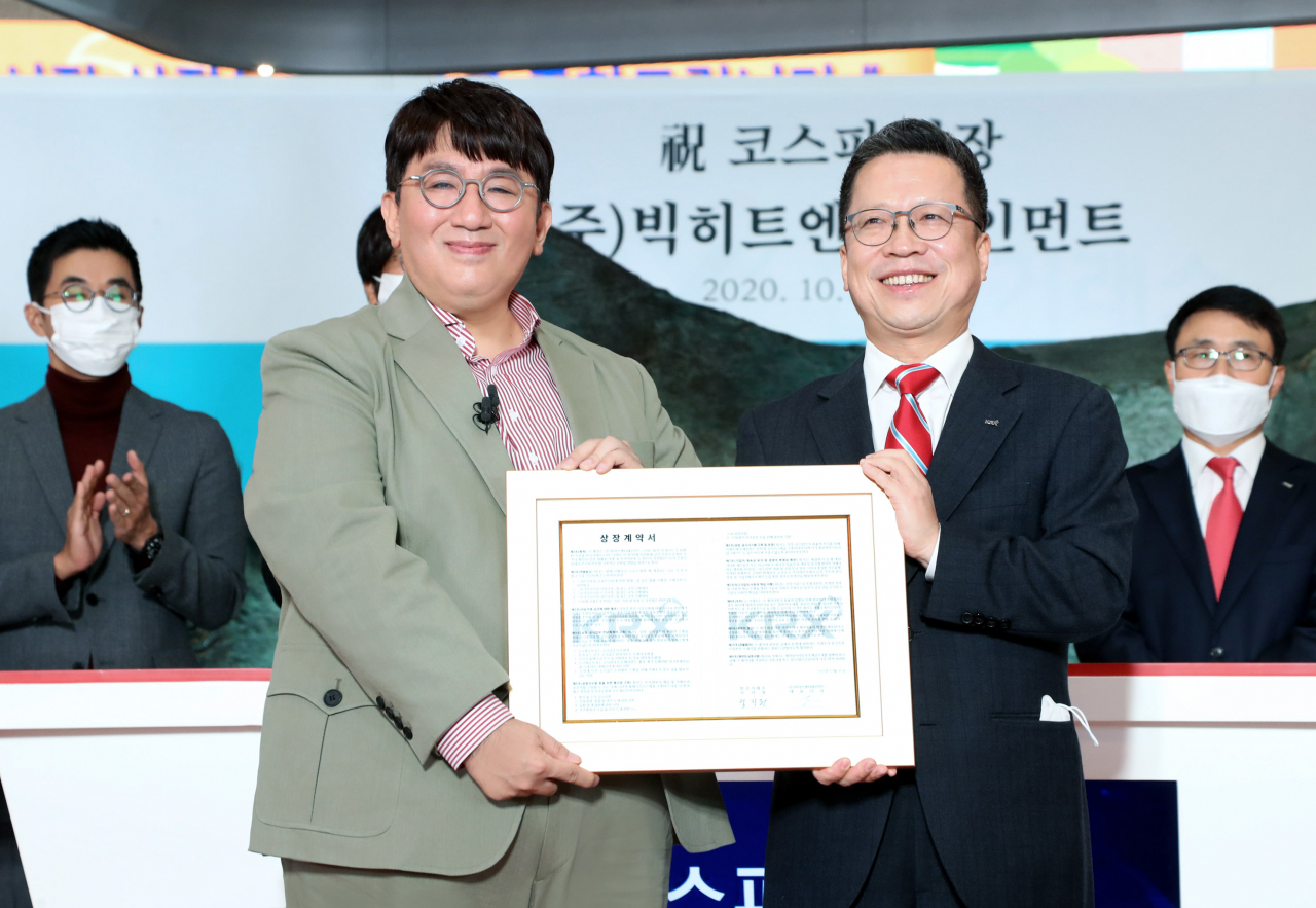 지난 10월 15일 한국거래소에서 열린 빅히트엔터테인먼트 상장식. [사진=한국거래소]