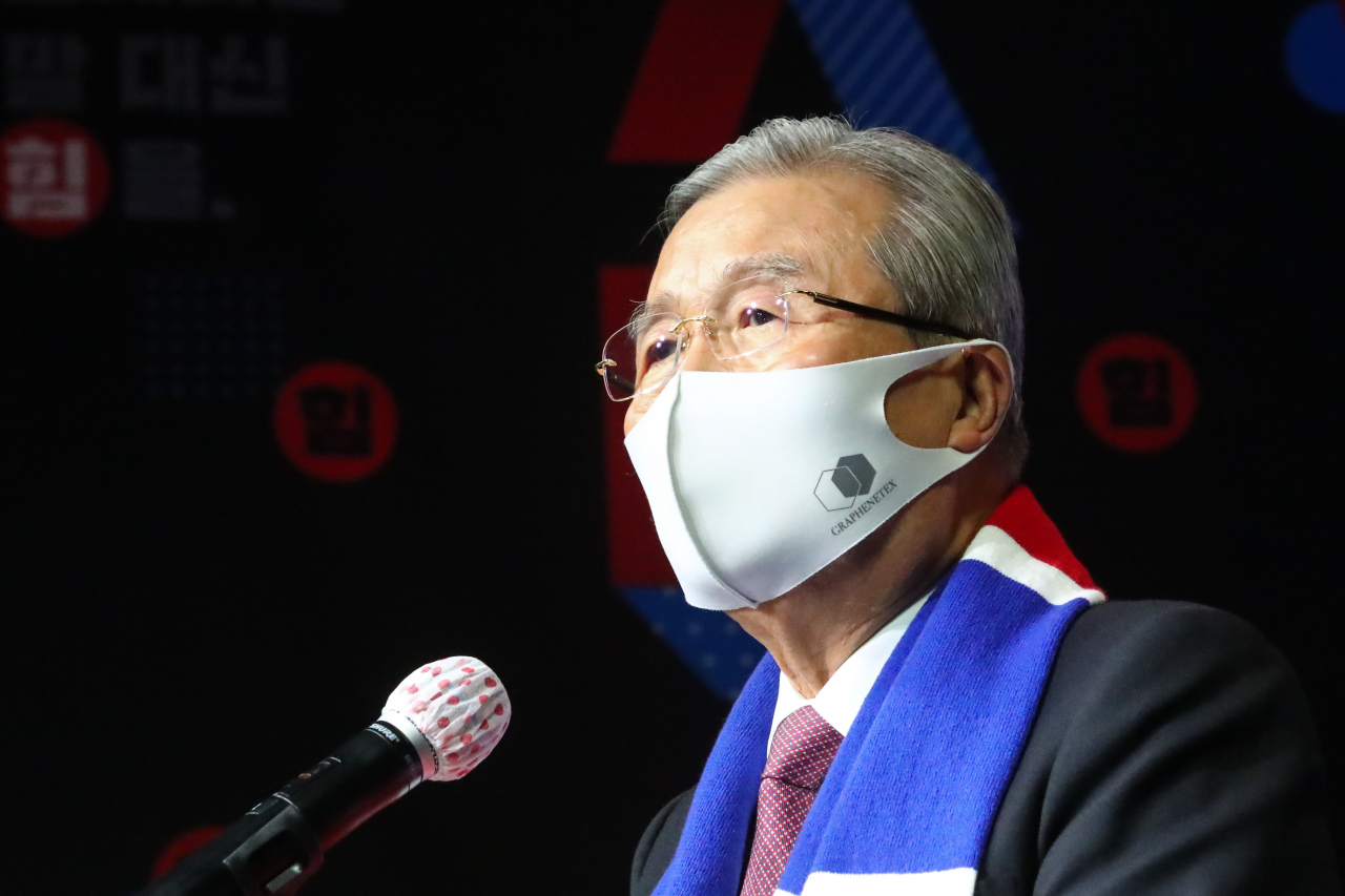 김종인 국민의힘 비상대책위원장이 6일 오후 서울 영등포구 KNK디지털타워에서 열린 '청년국민의힘 창당대회'에서 축사를 하고 있다. [헤럴드경제=이상섭 기자]