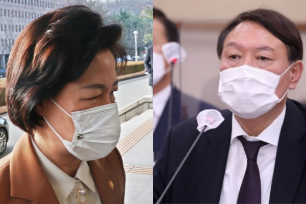 추미애 법무부장관과 윤석열 검찰총장[연합]