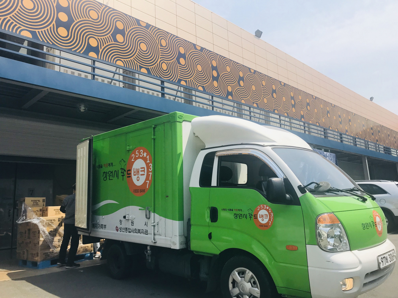 3대째 부산에서 가업을 이어온 효성어묵은 매년 2500만원 상당의 어묵제품을 어려운 이웃들을 위해 기부해오고 있다.