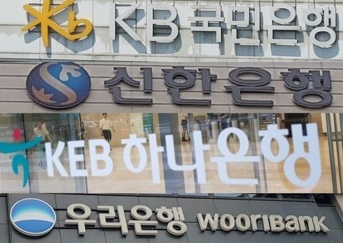 [연합]