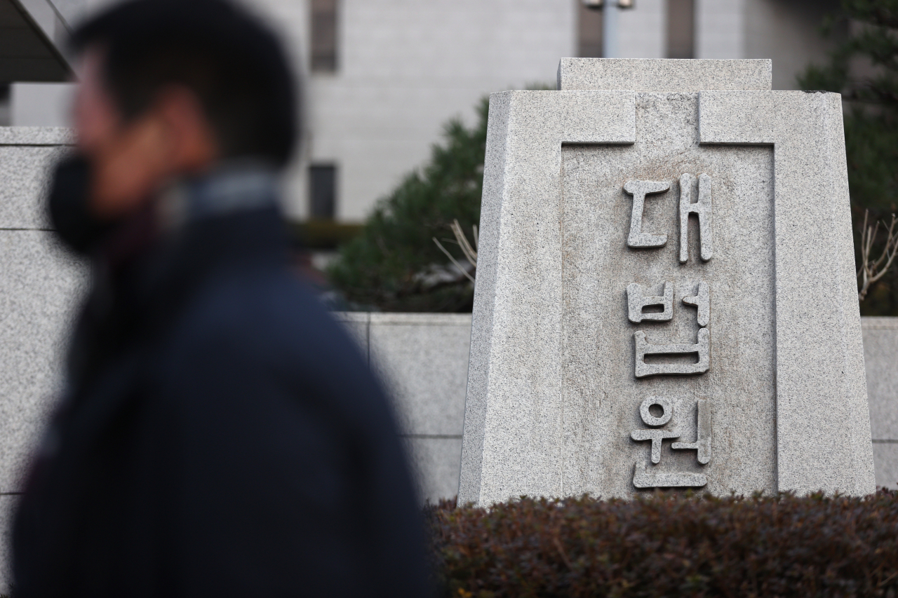 [연합]