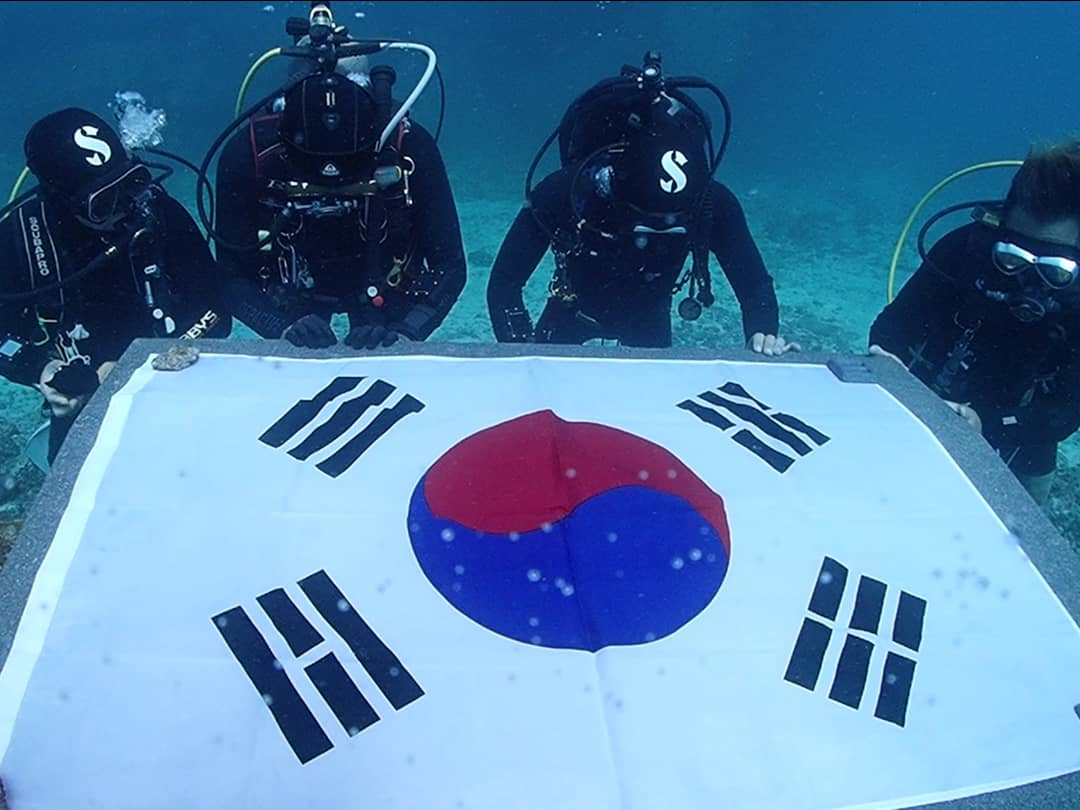 마리아나제도 해저에 있는 한국인 위령비