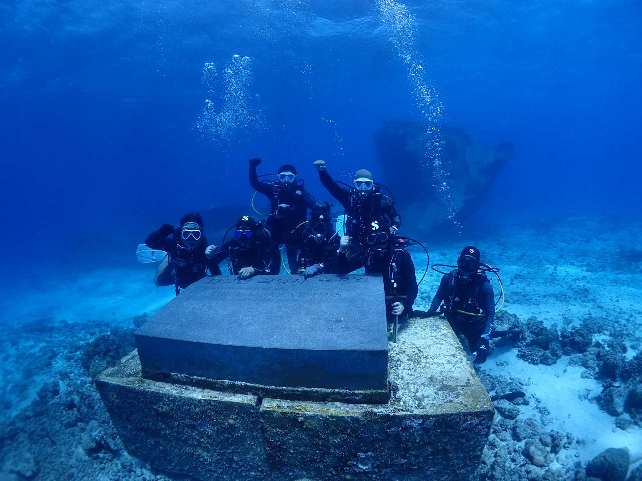 북마리아나 한인 다이빙 운영자 모임(Northern Marianas Korean Diving Operators; 이하 NMKDO) 회원들은 다양한 봉사활동을 지속하고 있다.