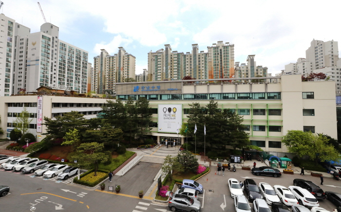 강남구청 전경 이미지.