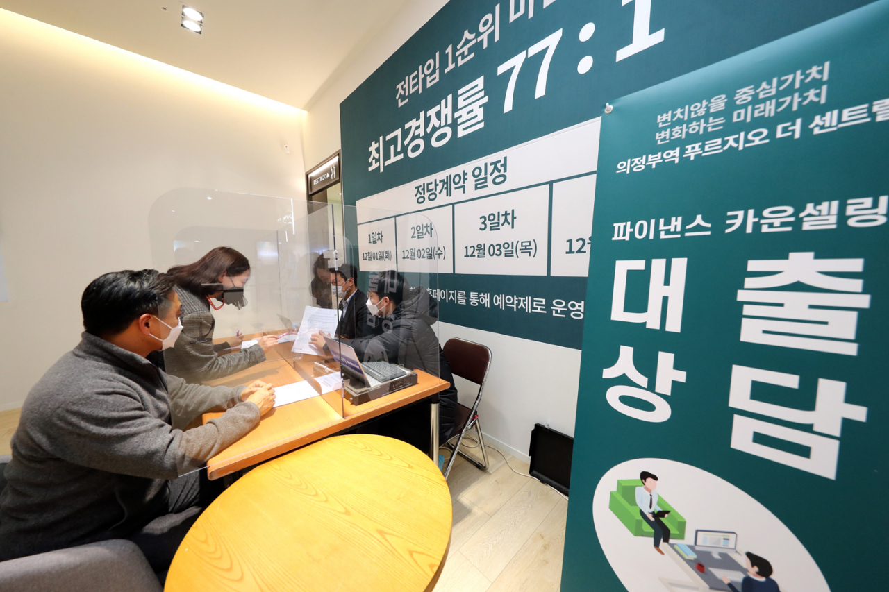 [대우건설 제공]