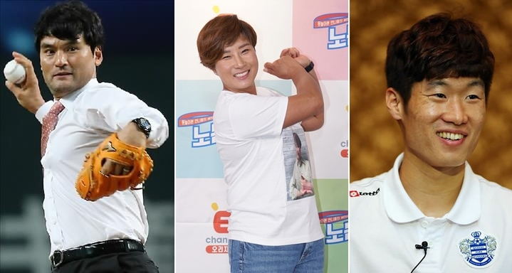 박찬호, 박세리, 박지성 [연합]
