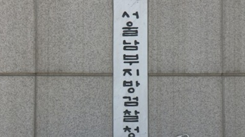 [연합]