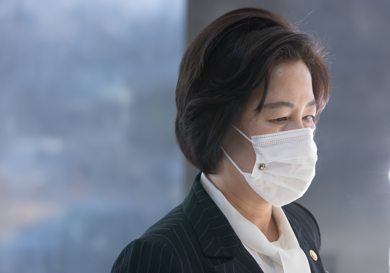 추미애 법무부장관 [연합]