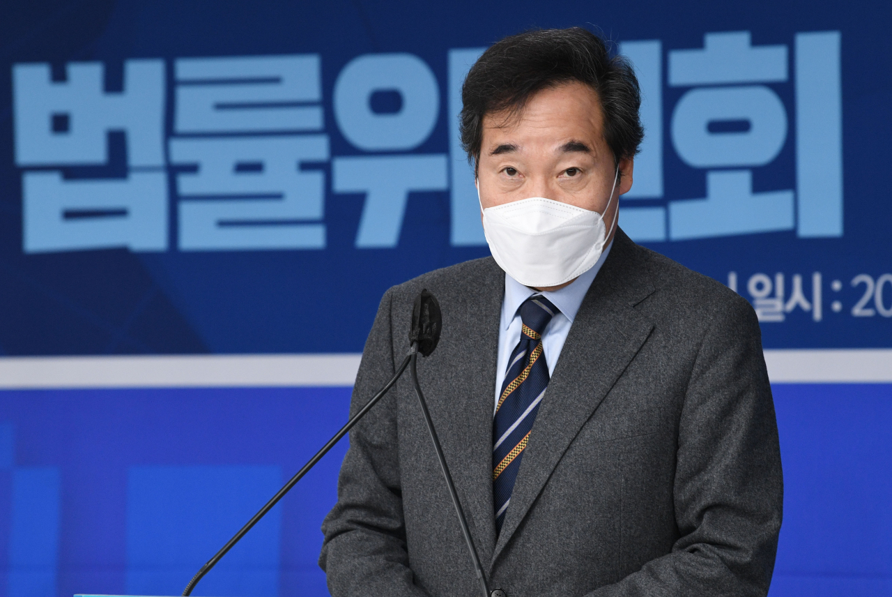 이낙연 더불어민주당 대표가 8일 서울 여의도 당사에서 열린 법률위원회 부위원장 임명장 수여식에서 인사말을 하고 있다. [연합]
