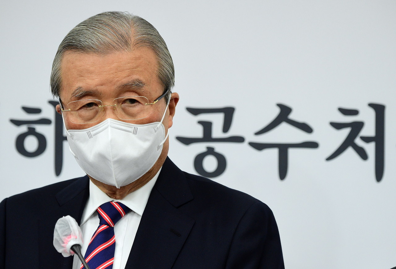 김종인 국민의힘 비상대책위원장. [이상섭 기자/babtong@heraldcorp.com]