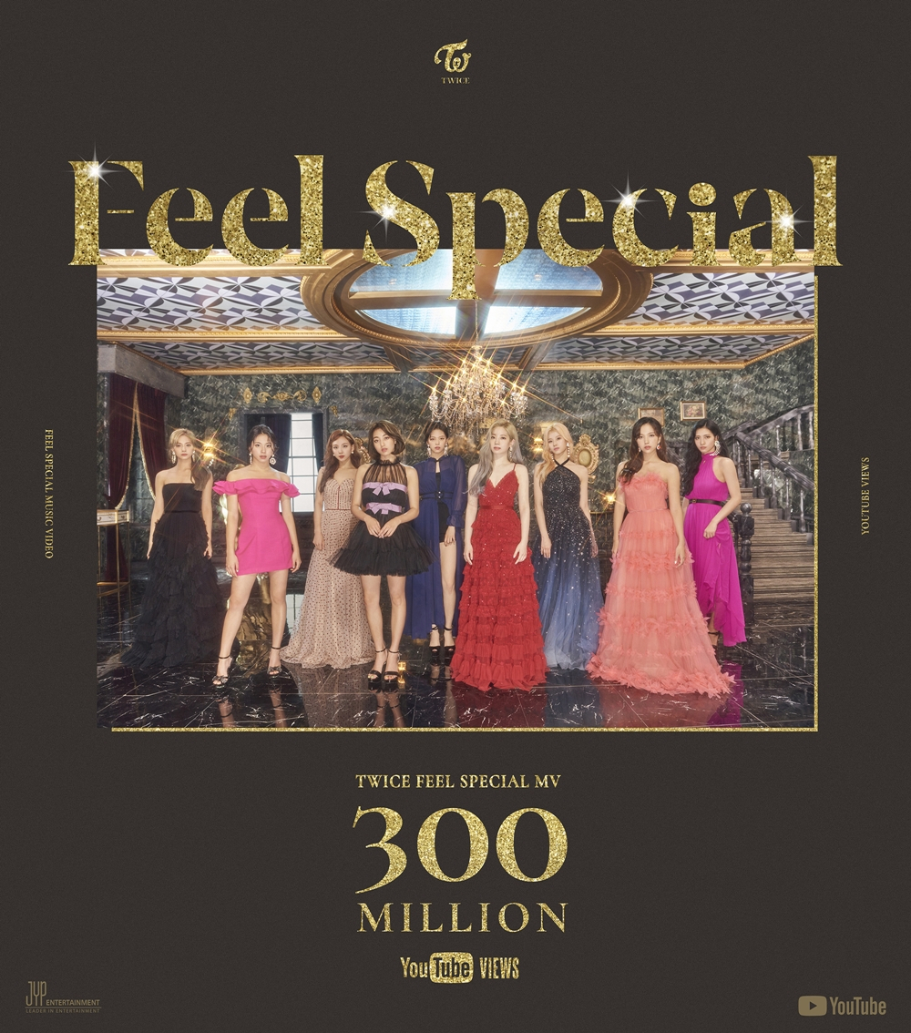 트와이스 [JYP엔터테인먼트 제공]