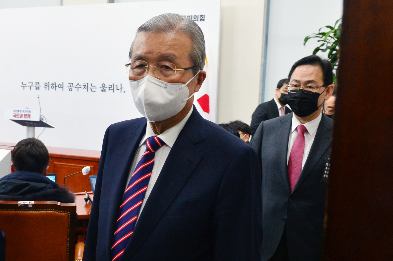 [연합]