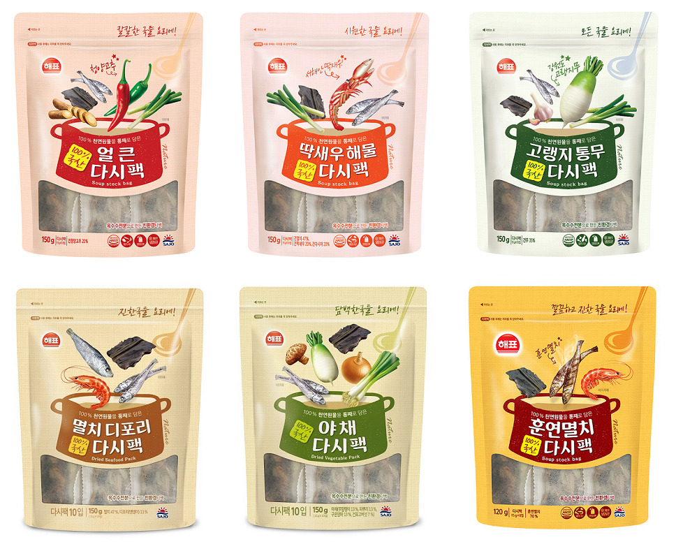 해표 다시팩 [사진제공=사조대림]