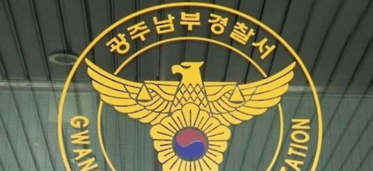 [연합]