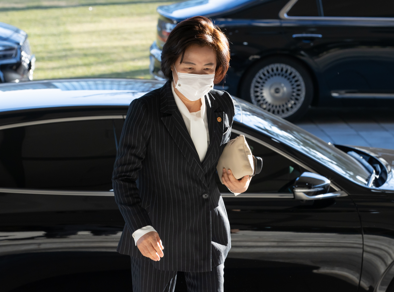 추미애 법무부 장관. [연합]