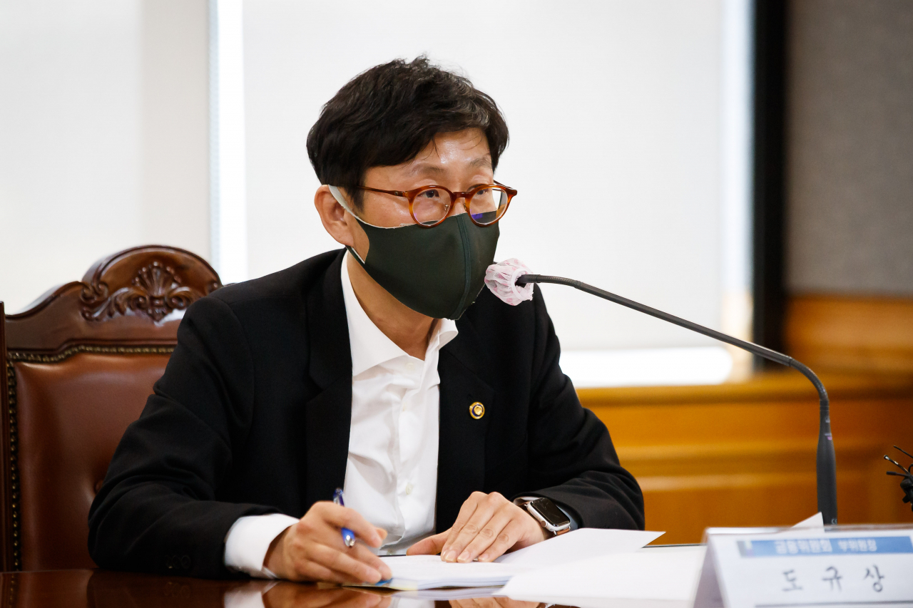 [사진=도규상 금융위 부위원장]