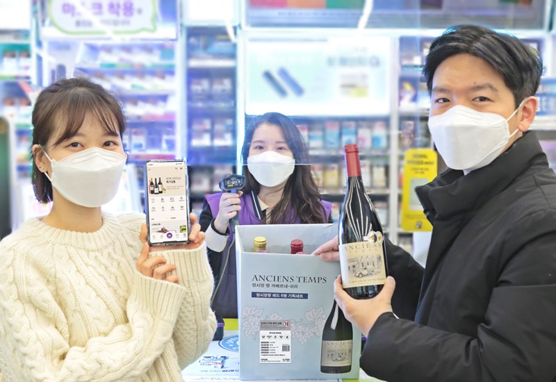 편의점 와인도 구매 편의성과 가격 경쟁력을 잡으면서 인기를 끌고있다. [사진제공=CU]