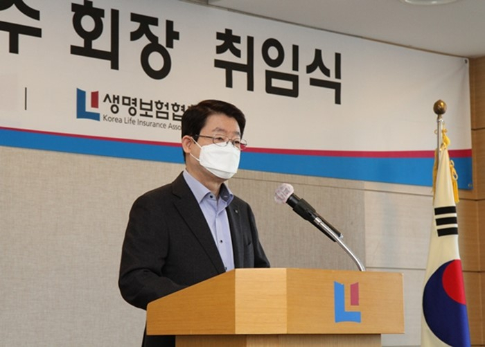 정희수 신임 생보협회장