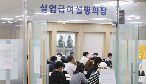 [연합]