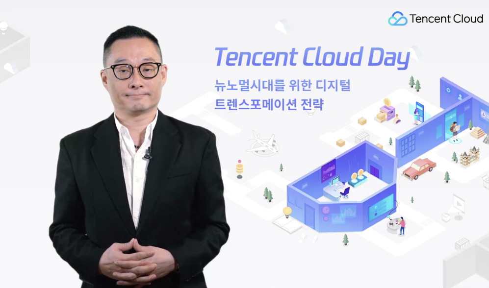 포슈 영 텐센트 클라우드 인터내셔널 수석부사장 [텐센트 제공]