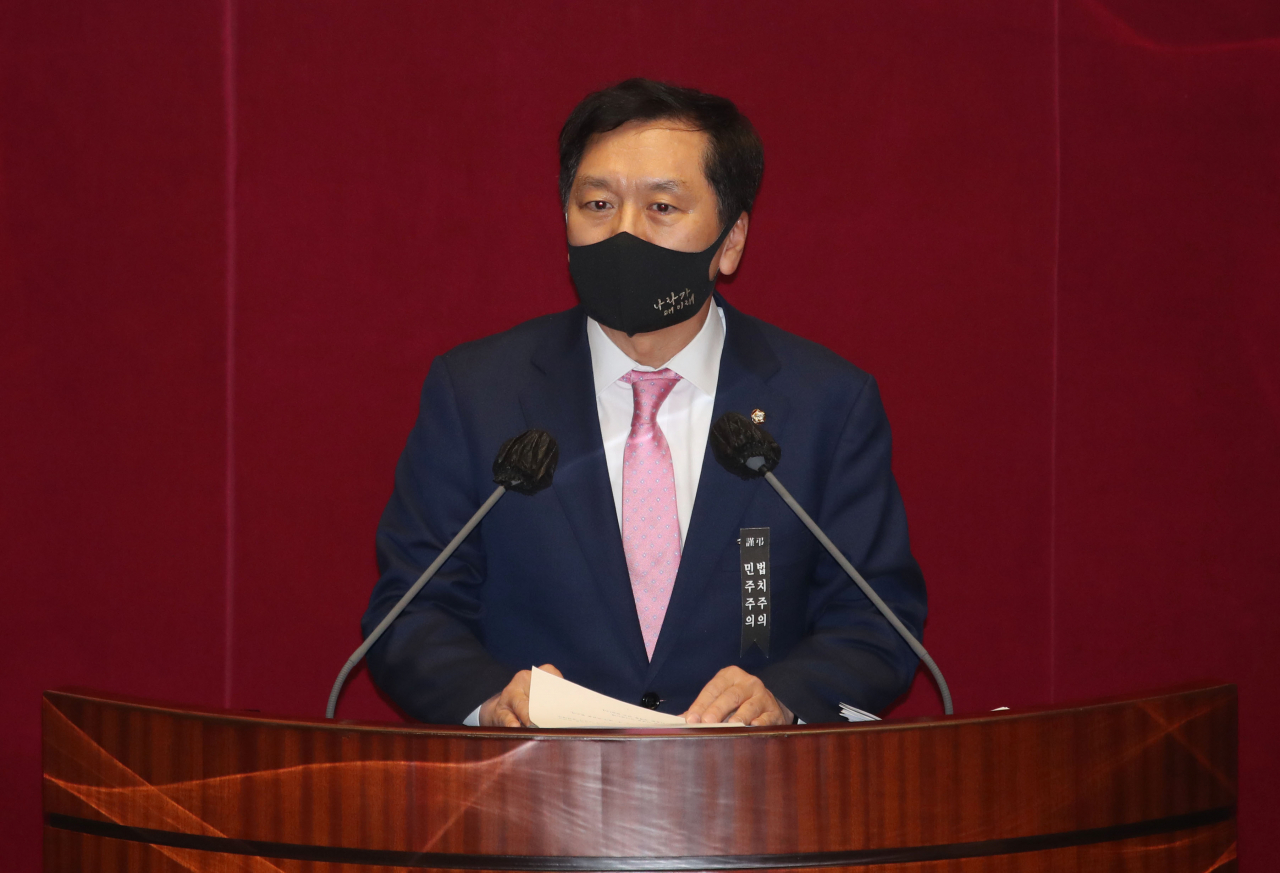 김기현 국민의힘 의원이 9일 오후 국회 본회의에서 고위공직자범죄수사처 설치 및 운영에 관한 법률 일부개정법률안(대안)에 대해 무제한 토론(필리버스터)을 하고 있다. [헤럴드경제=이상섭 기자]