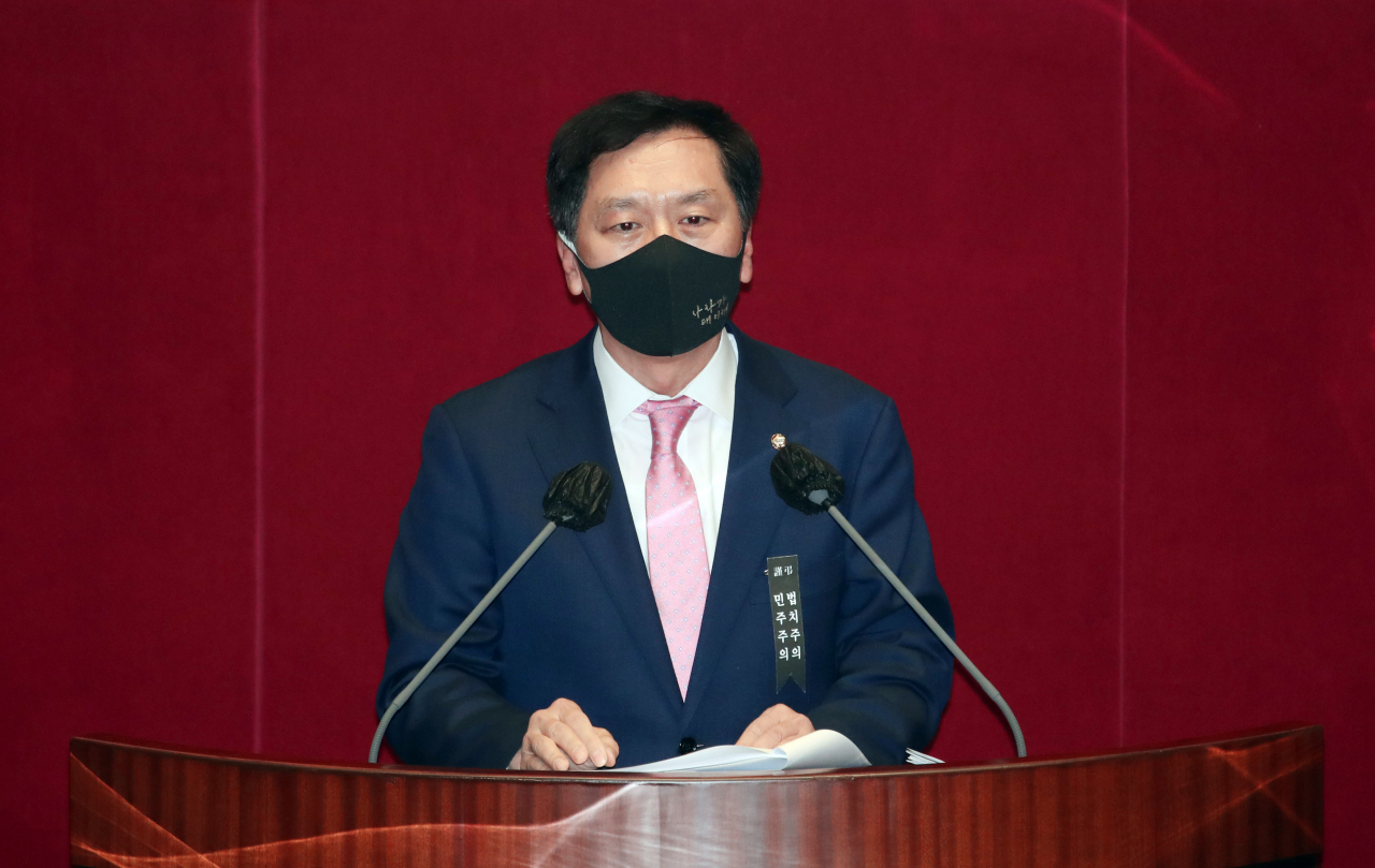 김기현 국민의힘 의원이 9일 오후 국회 본회의에서 고위공직자범죄수사처 설치 및 운영에 관한 법률 일부개정법률안(대안)에 대해 무제한 토론(필리버스터)을 시작하고 있다. [헤럴드경제=이상섭 기자]