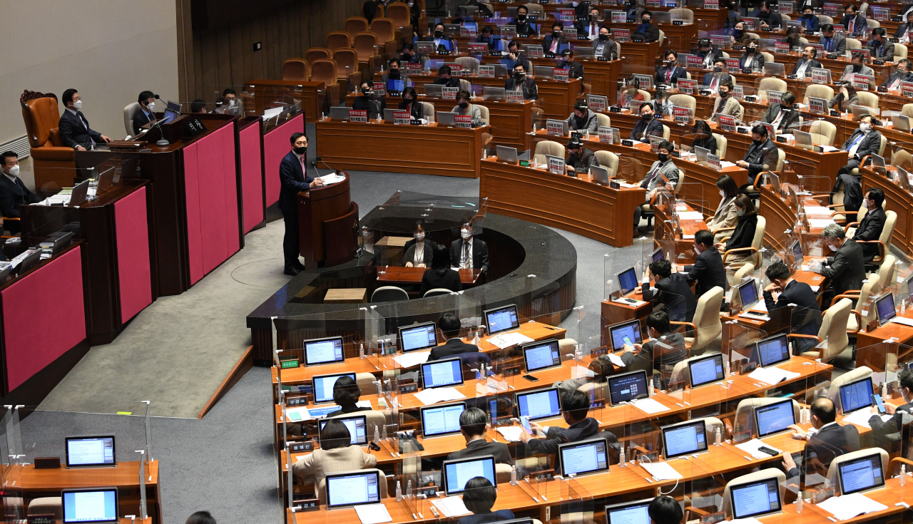 김기현 국민의힘 의원이 9일 오후 국회 본회의에서 고위공직자범죄수사처 설치 및 운영에 관한 법률 일부개정법률안(대안)에 대해 무제한 토론(필리버스터)을 하고 있다. [헤럴드경제=이상섭 기자]