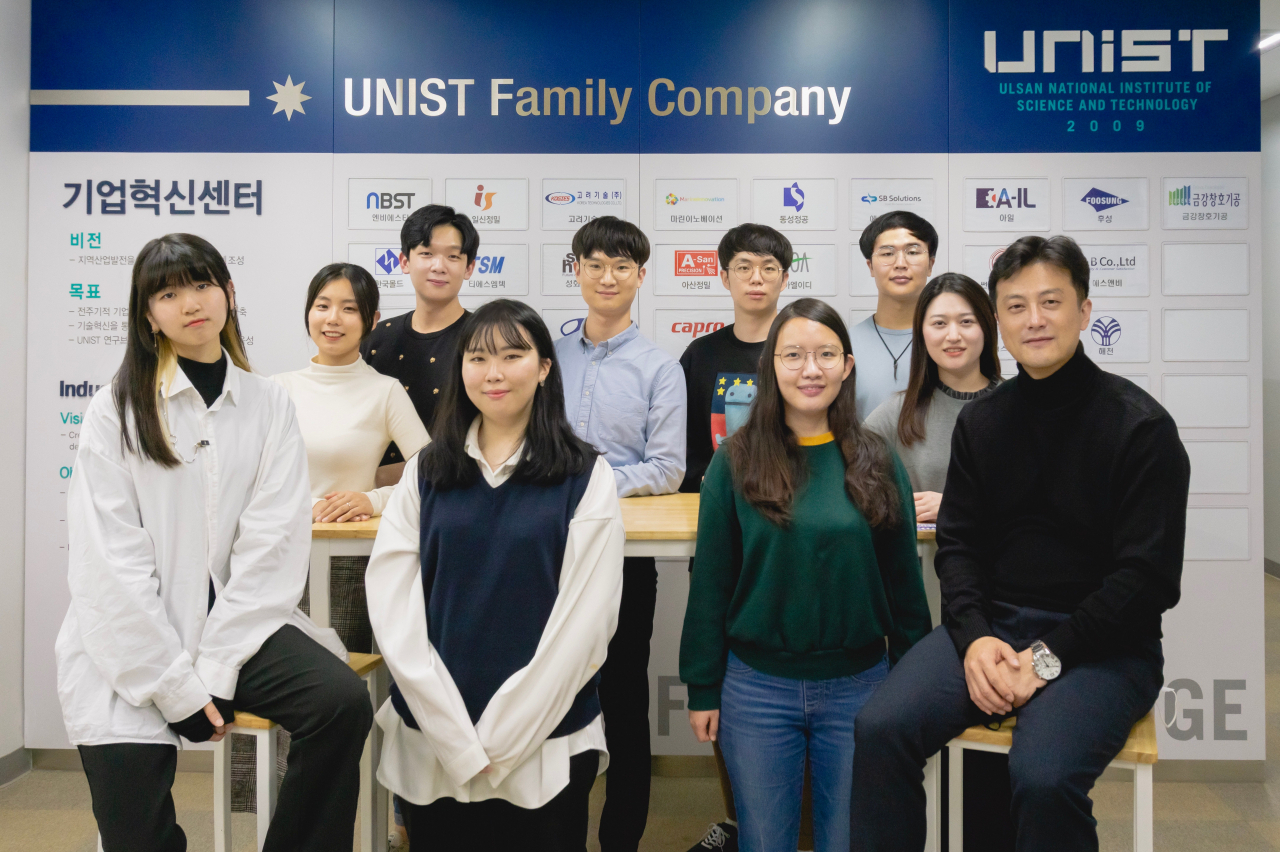 UNIST 학생창업기업 파이리코 구성원들.