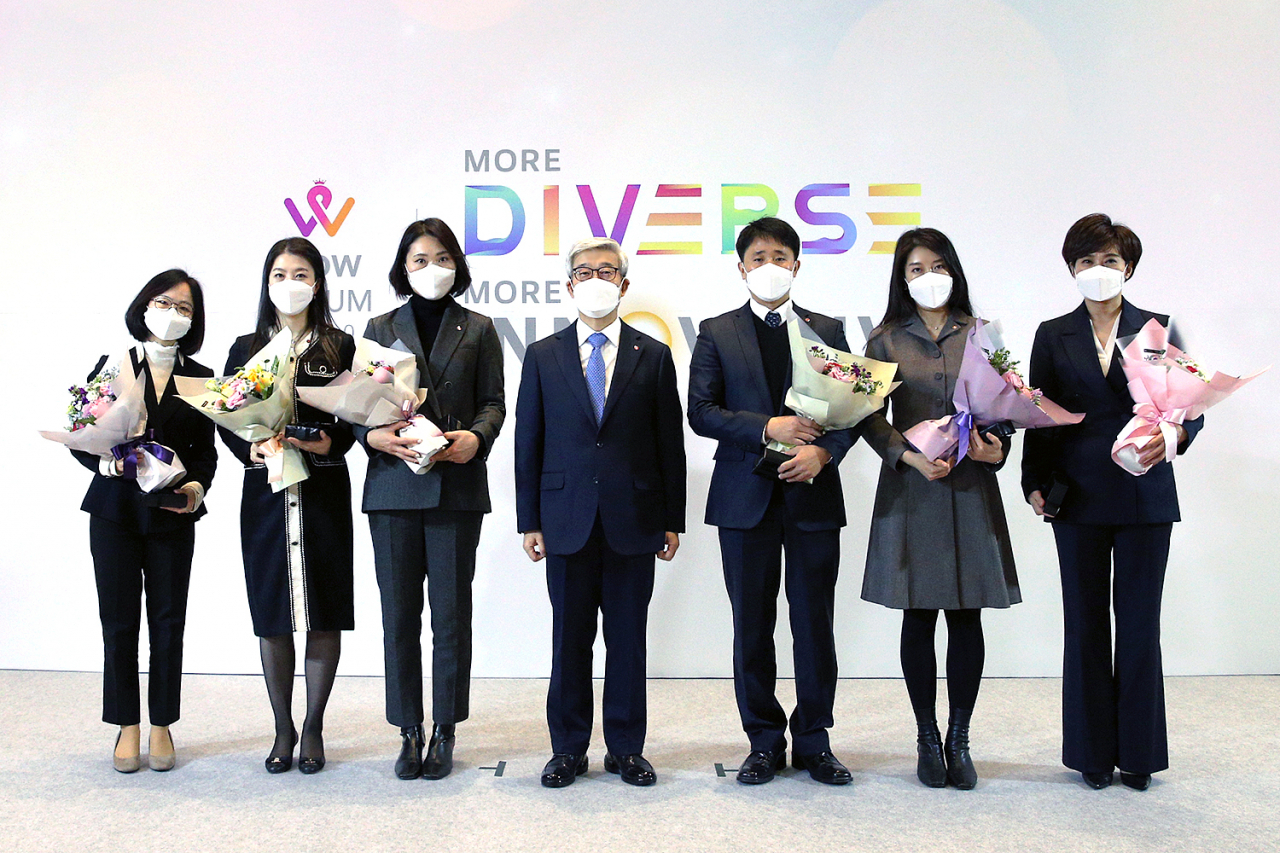 롯데 와우 포럼 단체 사진 [롯데 제공]
