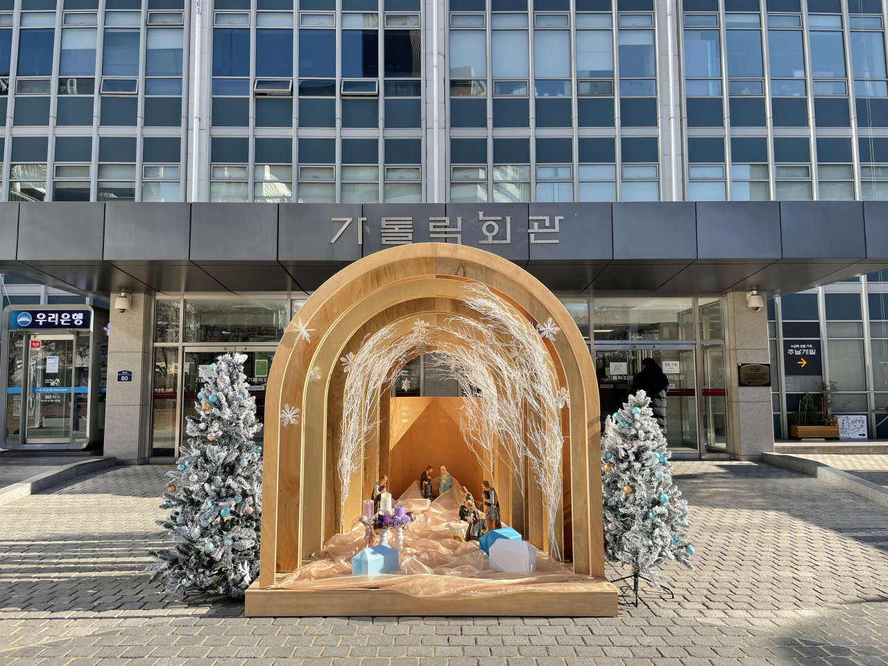 광장으로 내려온 아기예수 구유. 서울대교구 제공