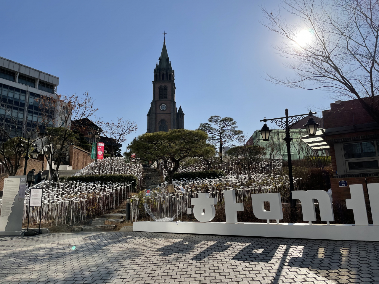 들머리 장미정원. 서울대교구 제공