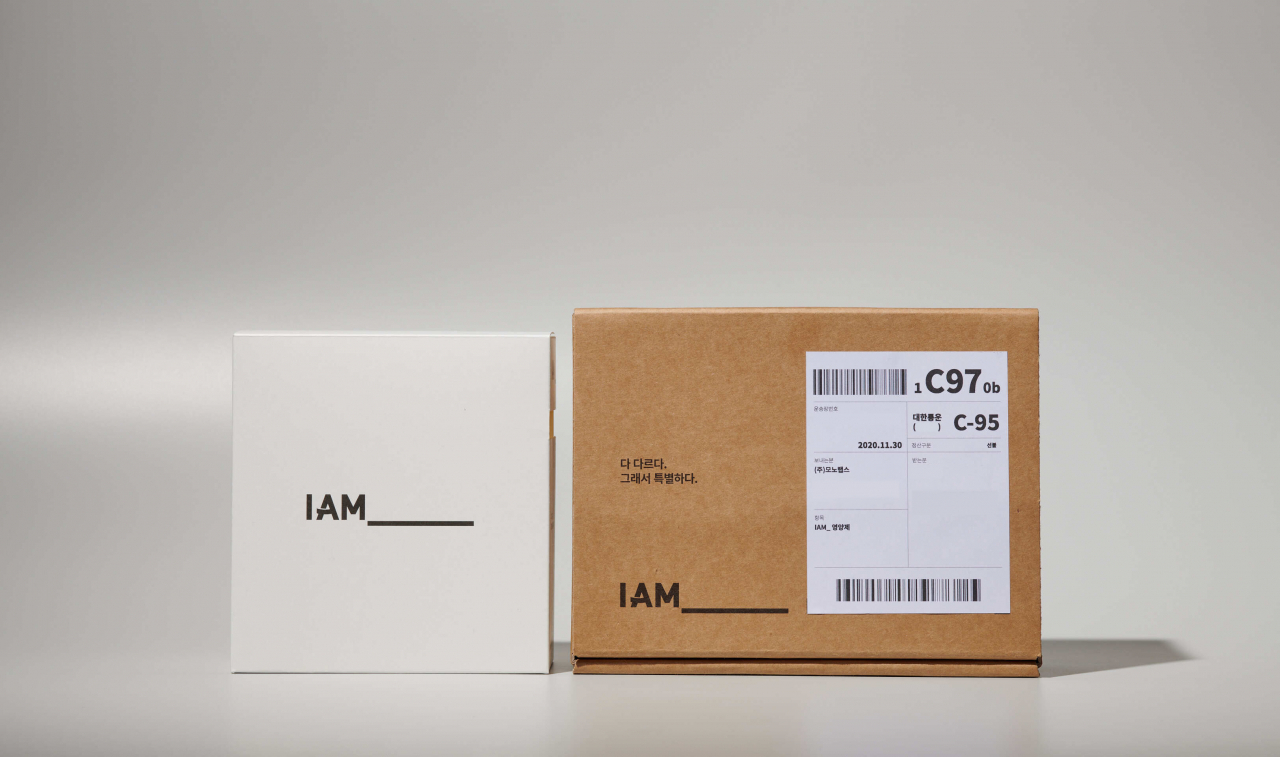 모노랩스의 건강기능식품 구독 서비스 ‘IAM____’(아이엠).[모노랩스 제공]