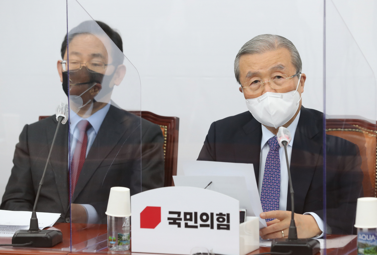 김종인 국민의힘 비상대책위원장이 10일 오전 서울 여의도 국회에서 열린 비상대책위원회의에서 발언하고 있다. [이상섭 기자/babtong@heraldcorp.com]