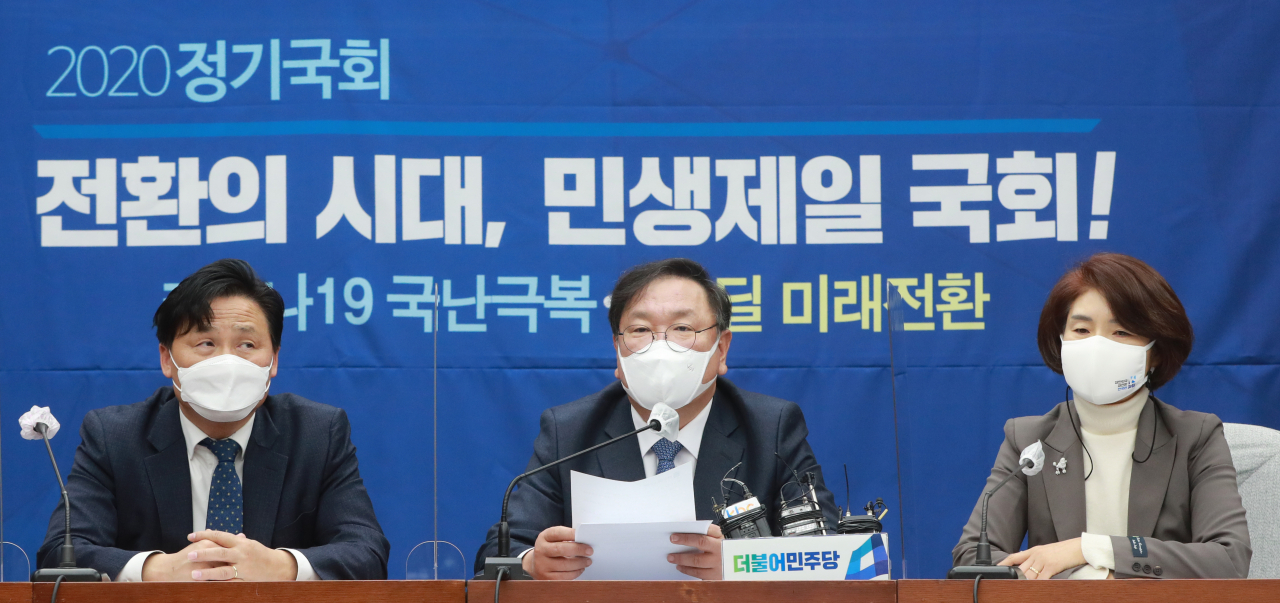 김태년 더불어민주당 원내대표가 10일 오전 서울 여의도 국회에서 열린 정책조정회의에서 발언하고 있다. 이상섭 기자 babtong@heraldcorp.com