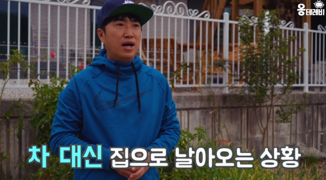 장동민 [유튜브 ‘옹테레비’ 캡처]