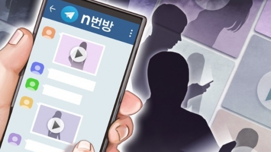 [연합]