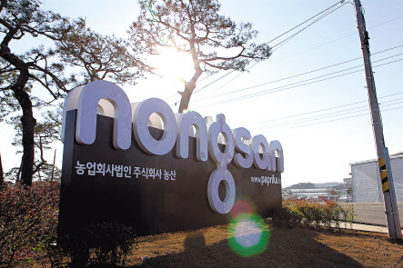 농업회사법인㈜농산(대표 조기심)은 국내 파프리카 생산 농가를 조직화·규모화해 까다로운 일본시장을 넘어 중국까지 공략하고 있다. [농산 제공]