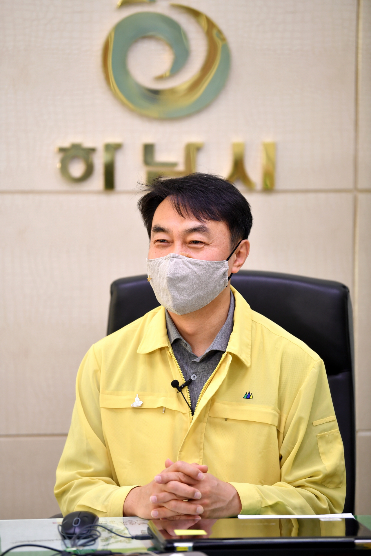 김상호 하남시장