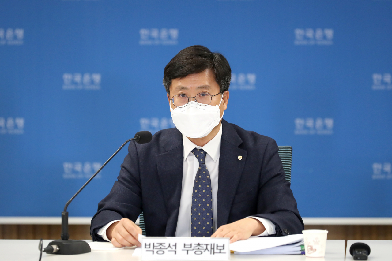 박종석 한국은행 부총재보가 10일 서울 중구 한국은행에서 열린 통화신용정책보고서(2020년 12월) 설명회에서 발언하고 있다. [제공 한국은행]