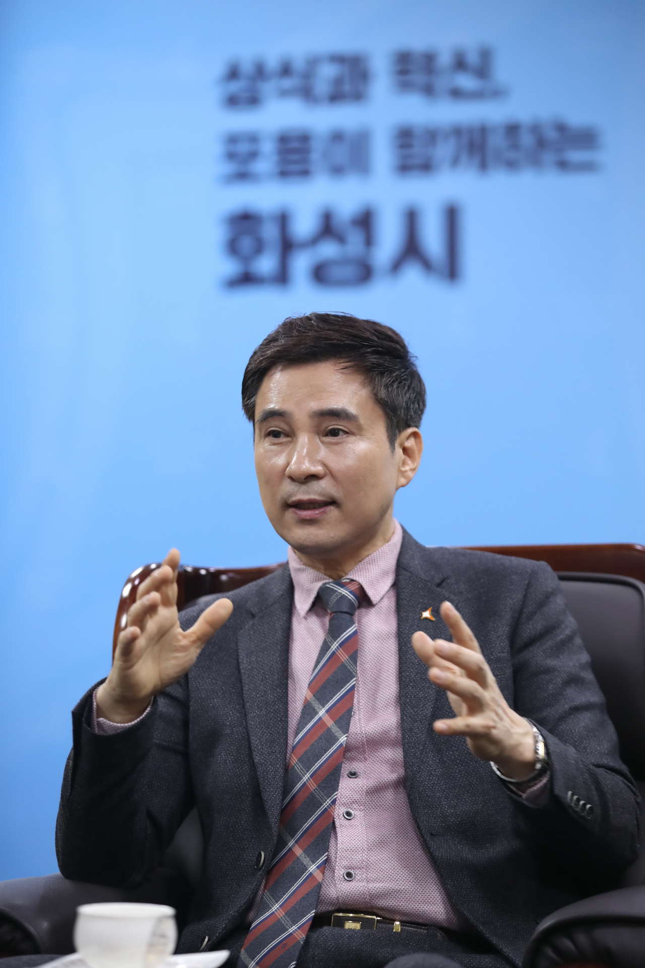 서철모 화성시장.