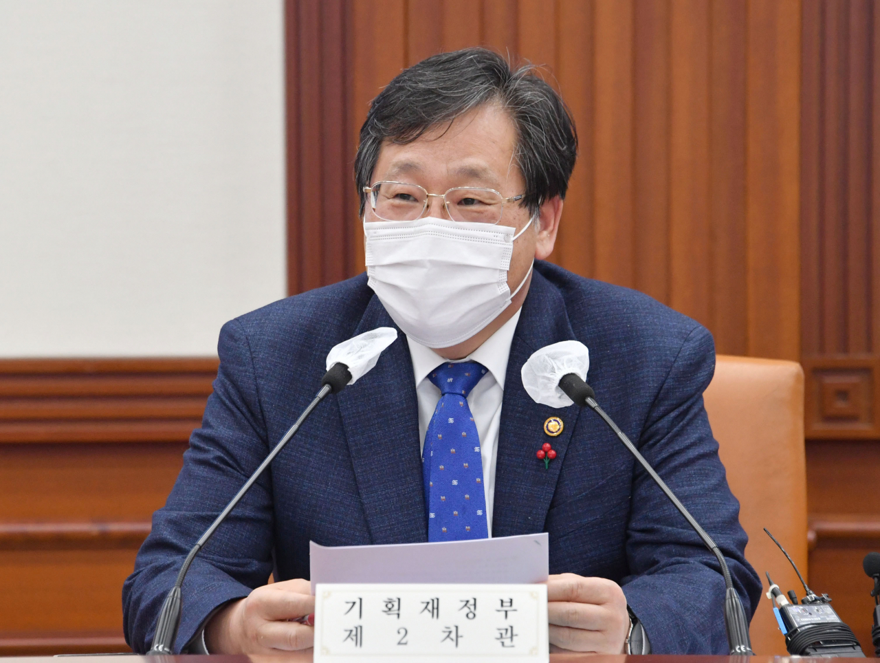 안일환 기획재정부 2차관이 10일 서울 광화문 정부서울청사에서 열린 '제24차 재정관리점검회의'에서 모두발언을 하고 있다. [기획재정부 제공]