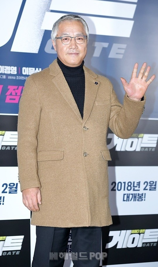 [헤럴드POP]