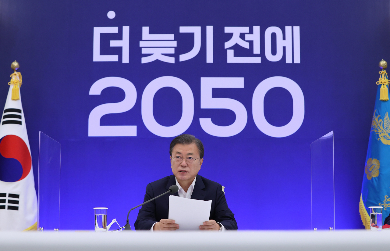 문재인 대통령. [연합]