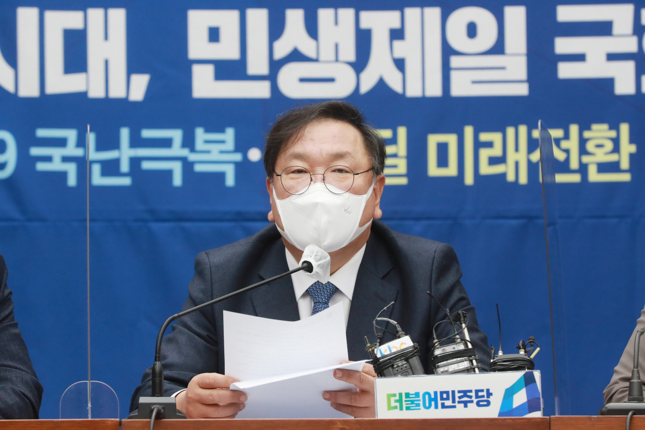 김태년 더불어민주당 원내대표가 10일 오전 서울 여의도 국회에서 열린 정책조정회의에서 발언하고 있다. [연합]