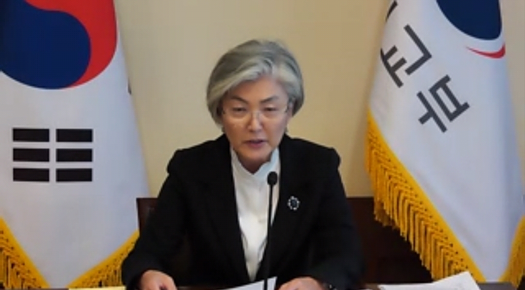 강경화 외교부 장관이 11일 화상으로 진행된 아스펜 안보포럼에서 발언하고 있다.