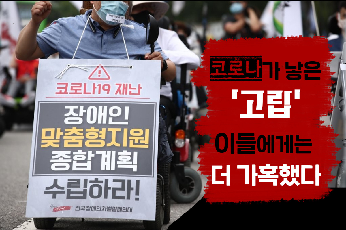 [신주희 기자]