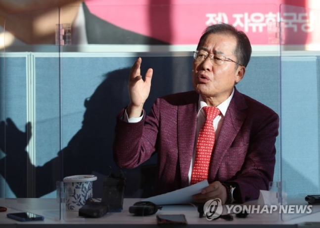 홍준표 무소속 의원[연합]