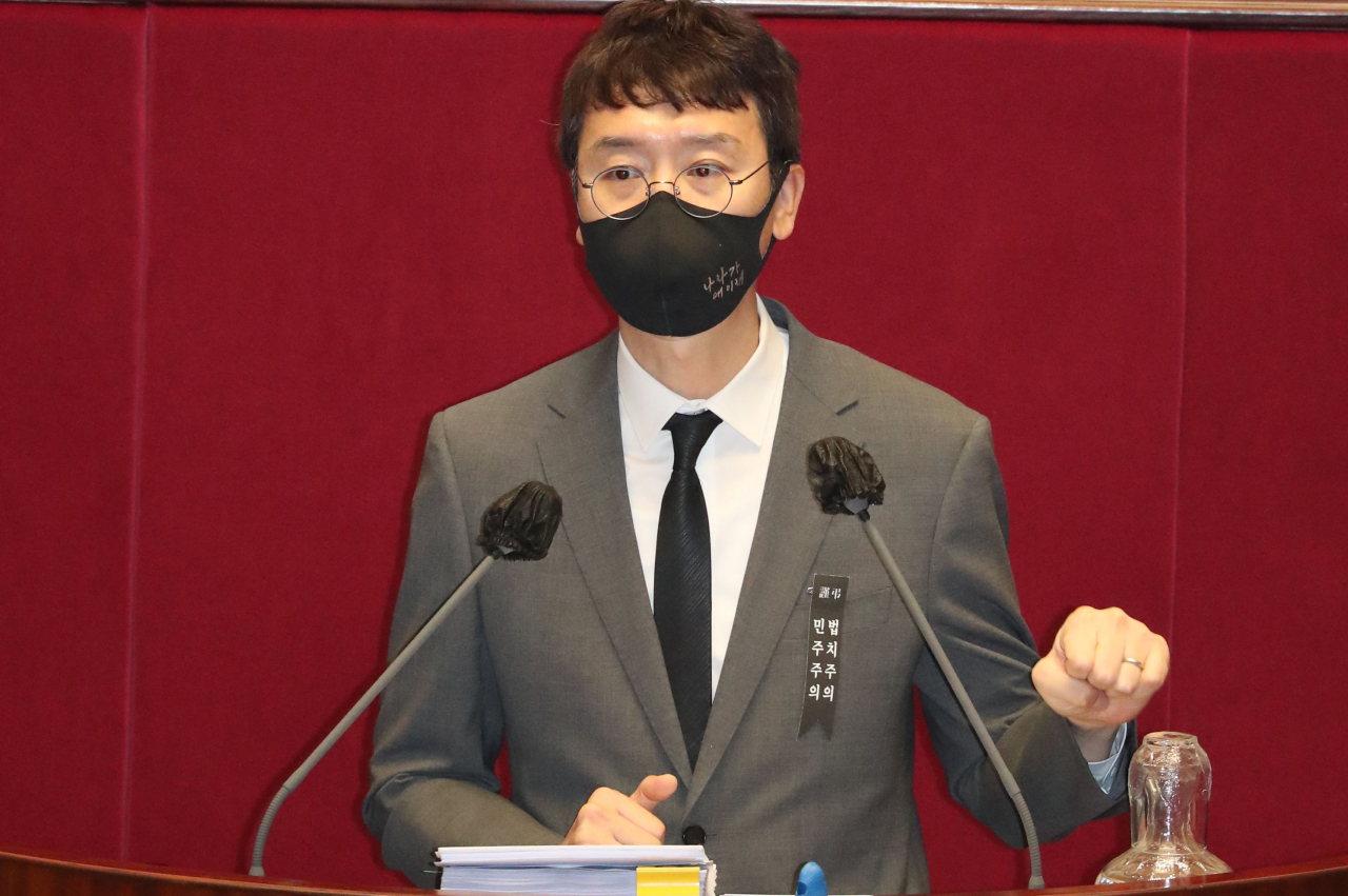 김웅 국민의힘 의원. [연합]