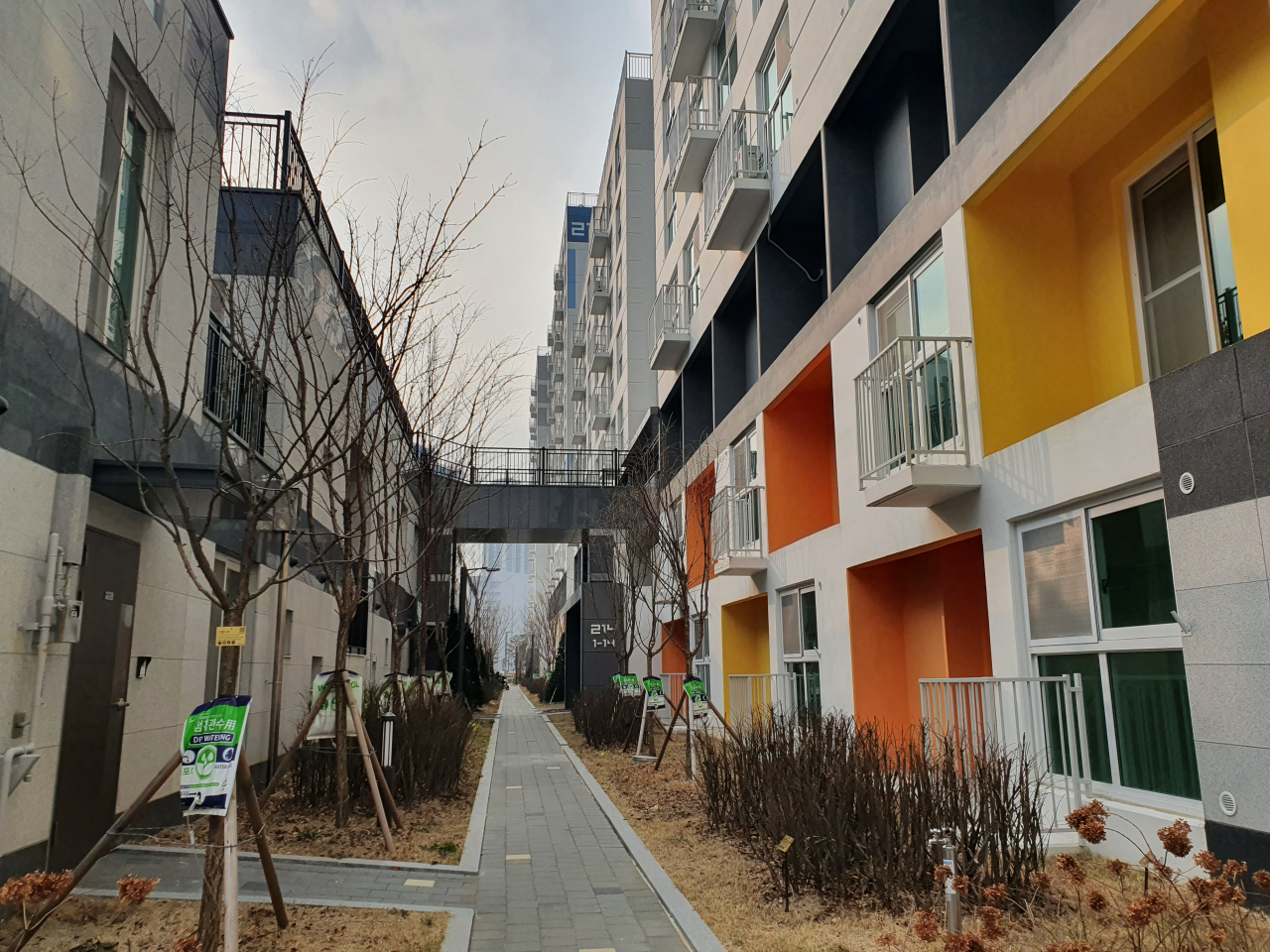 통합 공공임대 입주자는 계약기간 내 자녀가 생겨 가족이 늘어나면 더 넓은 30평대 임대주택으로 옮길 수 있게 된다. 사진은 경기 화성동탄2지구 A4-1블록 행복주택 모습. [헤럴드경제DB]